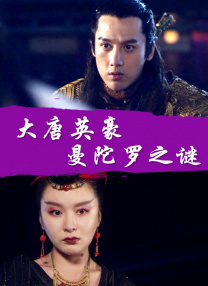 美女抠逼图片