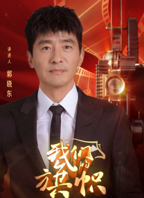 在线观看亚洲人成网站